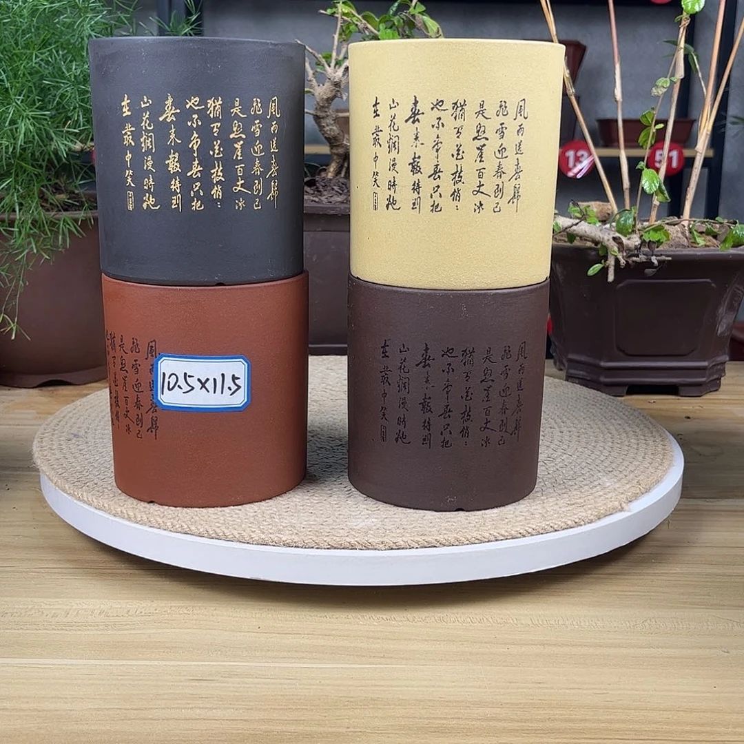 紫砂花盆紫砂花盆