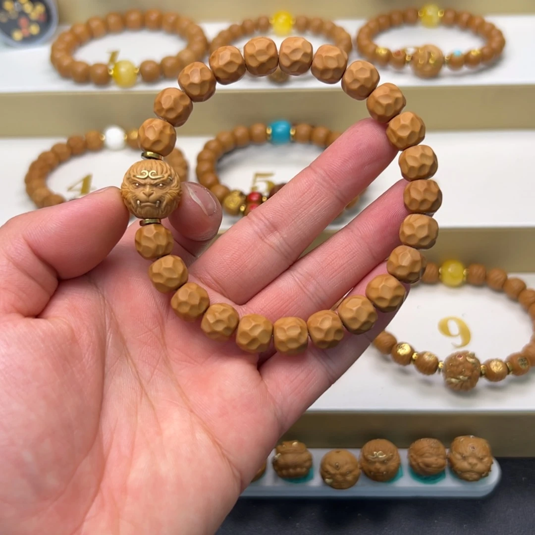 猴头核桃吊坠无相10 单颗 原色精工