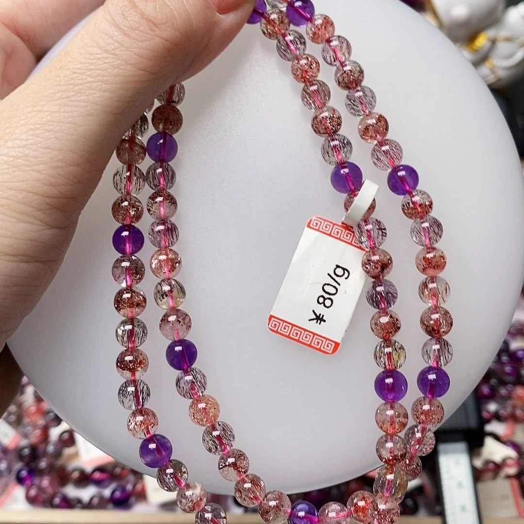 未镶嵌手链水晶c7090超七多圈7+