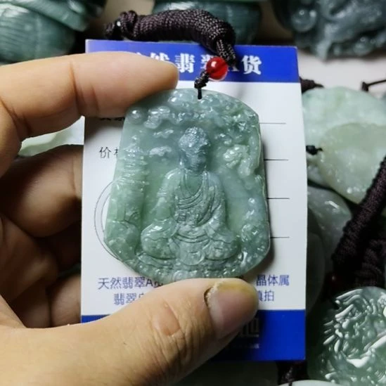 翡翠未镶嵌颈饰挂件