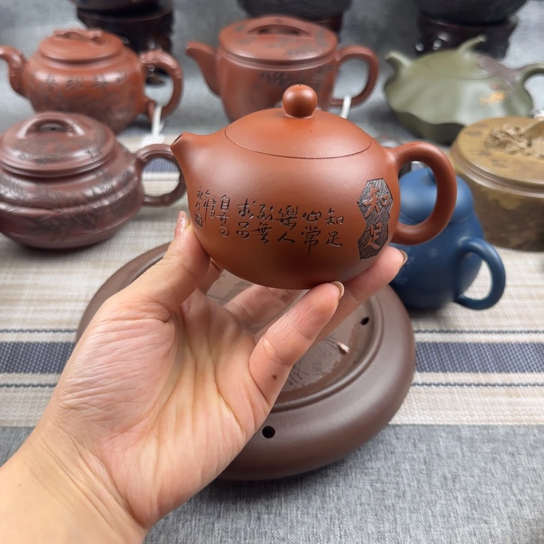 茶杯紫砂紫砂紫砂紫砂