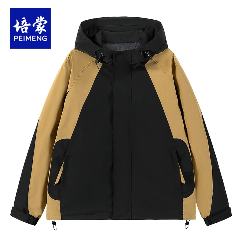 培蒙春季新款情侣潮流夹克美式风宽松连帽青春休闲拼色运动冲锋衣