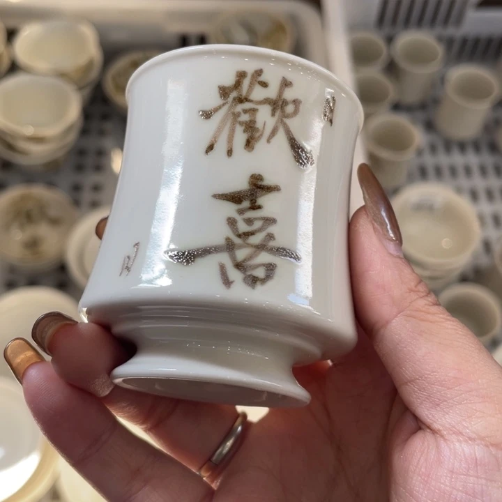 杯景德镇陶瓷杯子