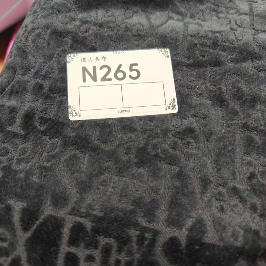 265黑色丝绒提花布料