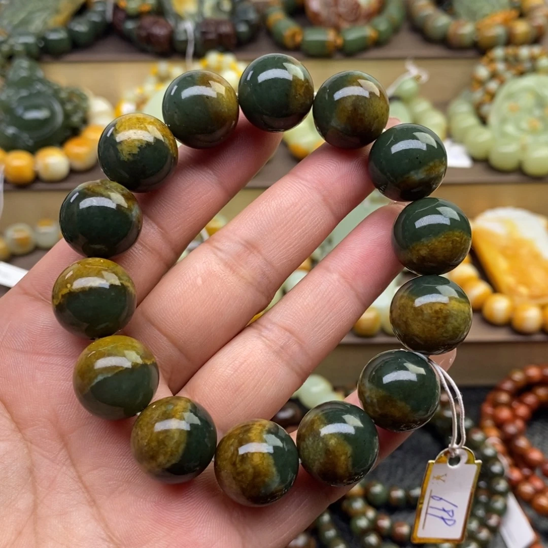 透闪石质玉未镶嵌手串