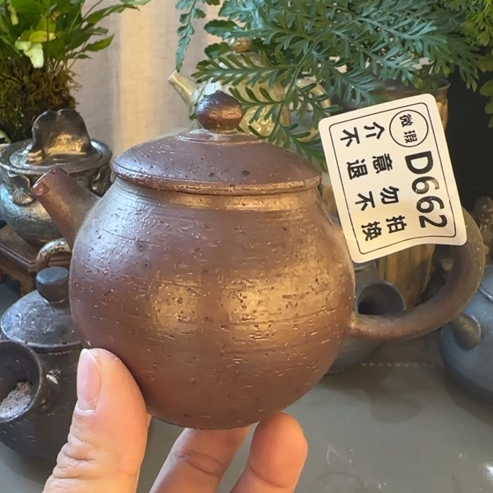 紫砂茶壶柴烧福利新品多多
