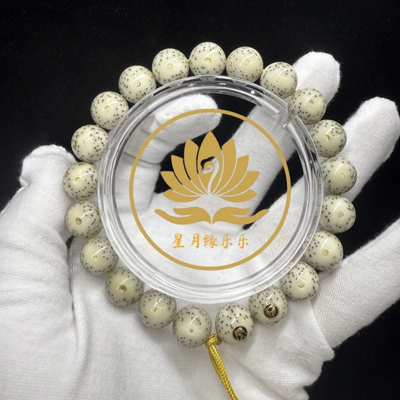 BB27原生态星月菩提手持圆珠跑道留白11*11MM文玩【奢华双金标】