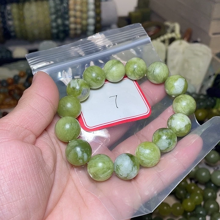 蛇纹石玉未镶嵌手链