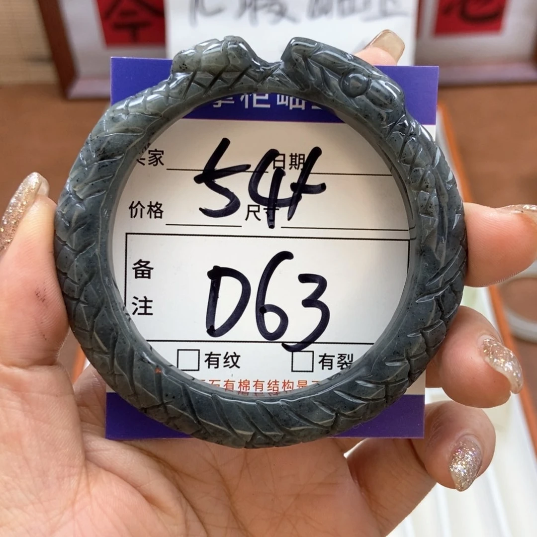 岫玉手镯手镯未镶嵌