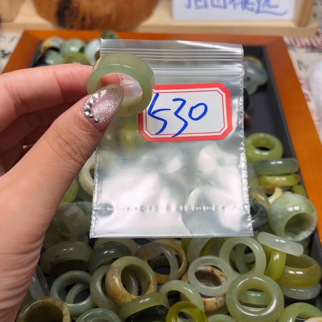 H***、蛇纹石玉未镶嵌珠宝奇石