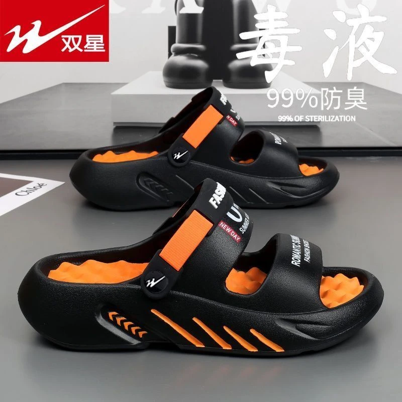 双星男款外穿踩屎感厚底防滑户外运动两用一字拖鞋沙滩凉鞋超大码