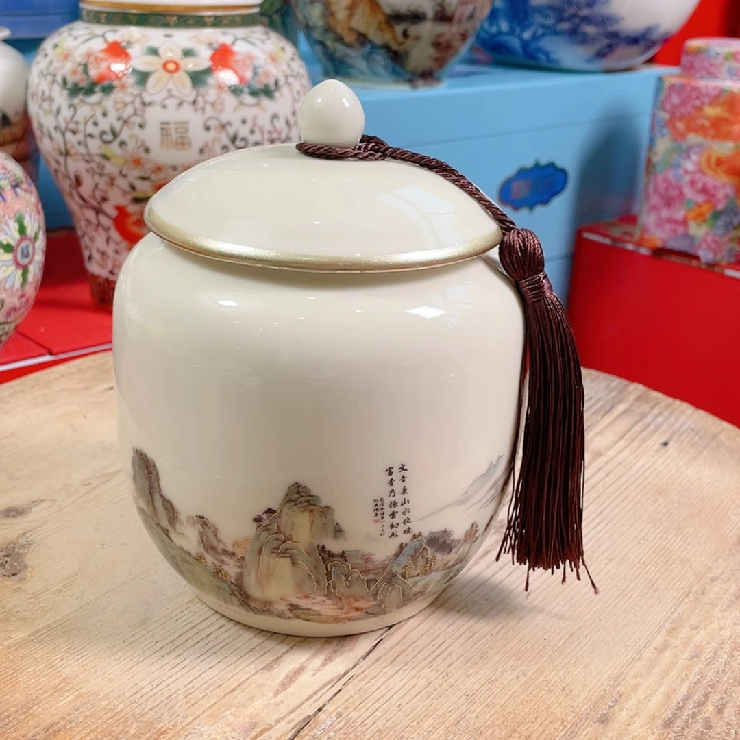 【闪购商品】罐陶瓷茶叶罐密封罐