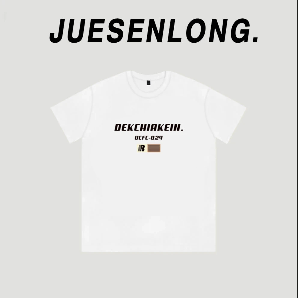 款106-设计感小众宽松港味时尚多巴胺穿搭短袖t恤