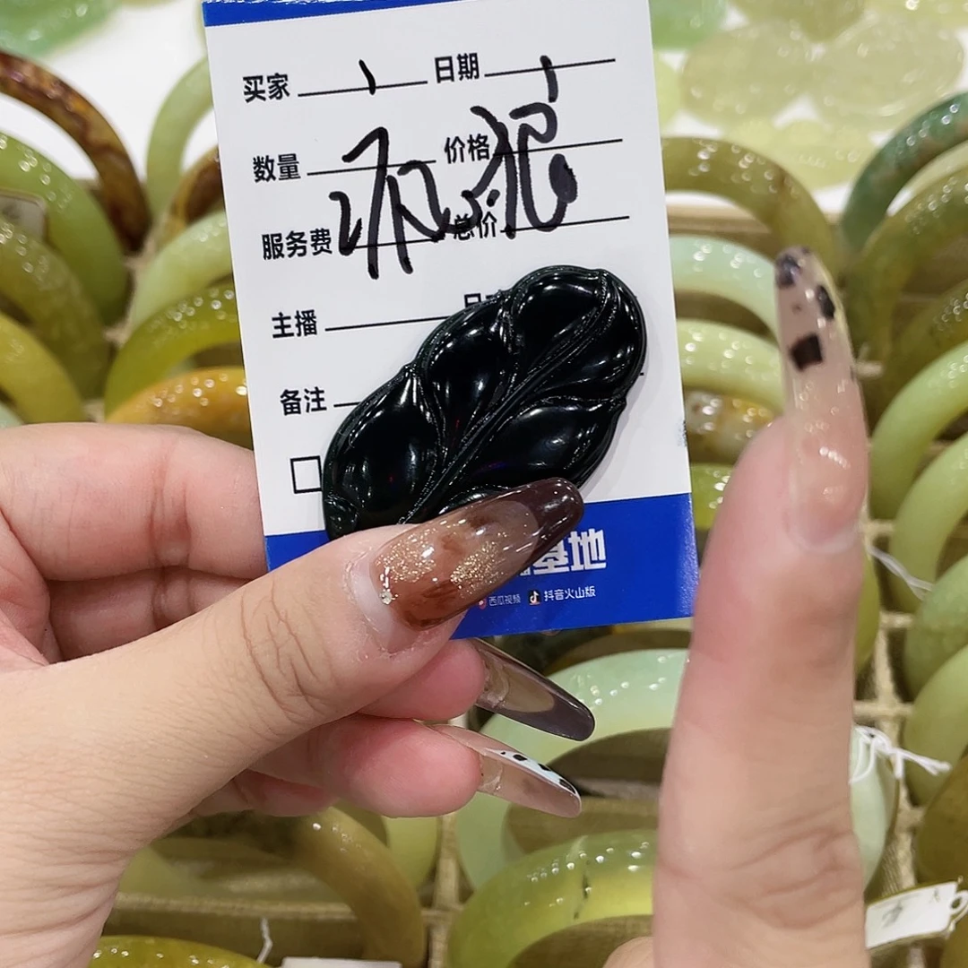 〆***ゾ蛇纹石玉未镶嵌手镯