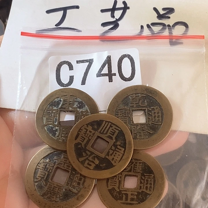 铜工艺品工艺品批发
