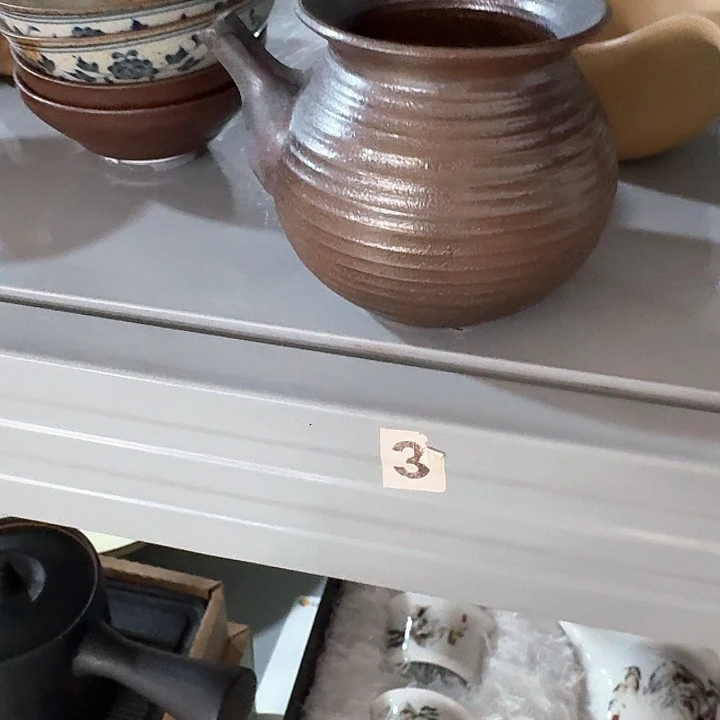 主人杯一个，瓷。。主人