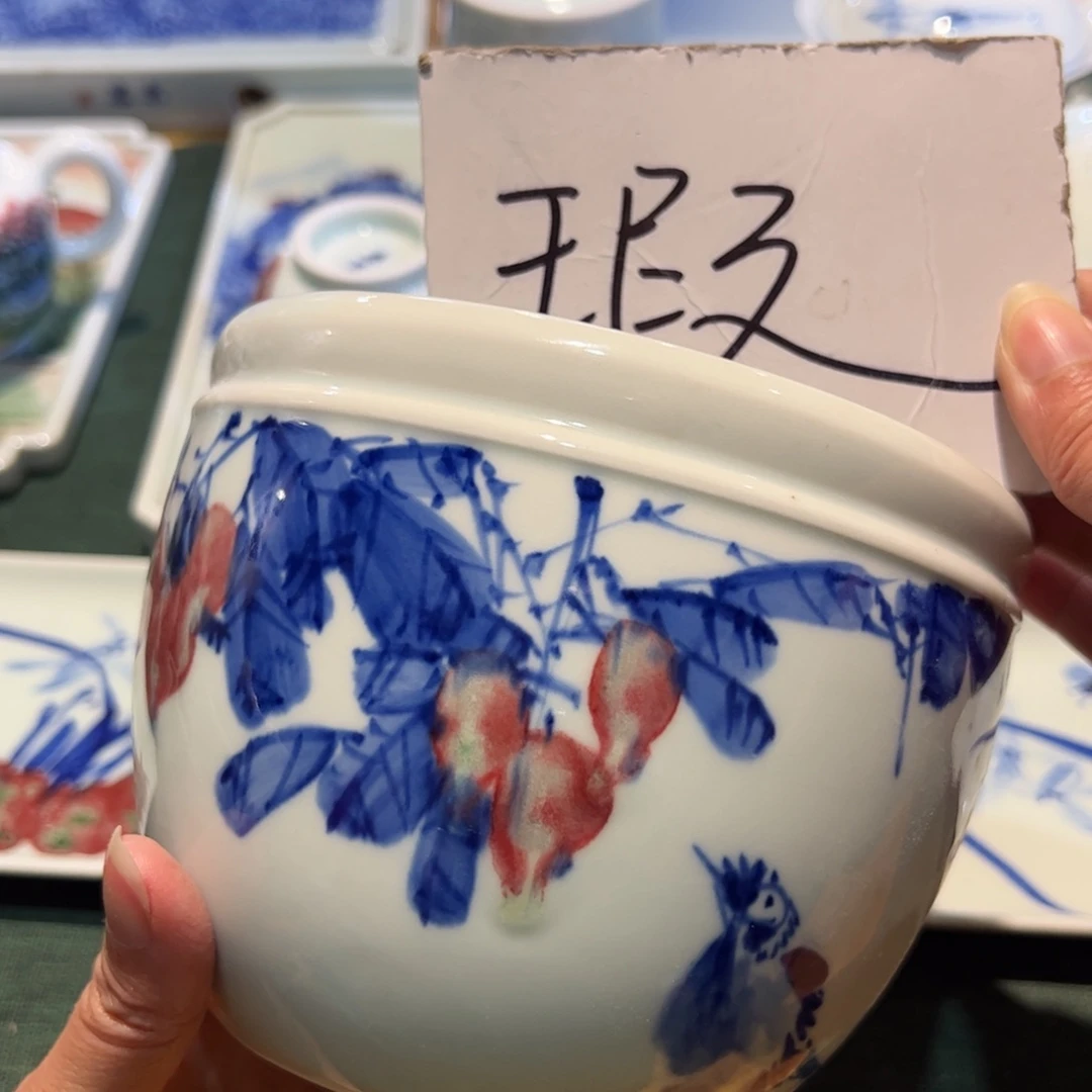 杯原矿青花釉里红瓷器