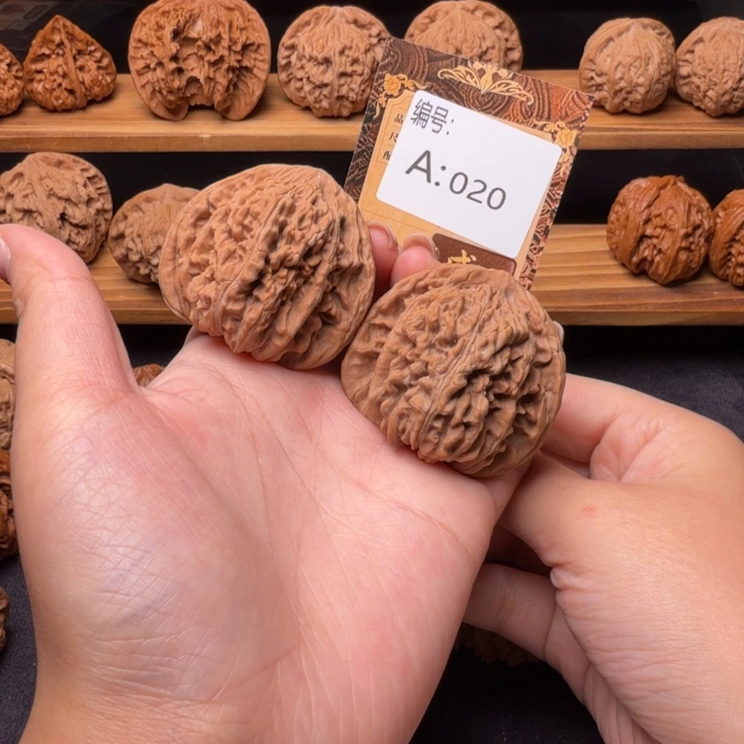 核桃a020四座楼4.7