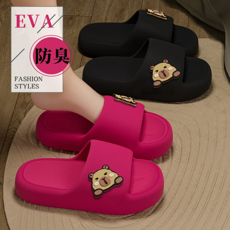 EVA厚底凉拖鞋女夏季室内居家浴室洗澡防滑防臭可外穿凉拖鞋男士