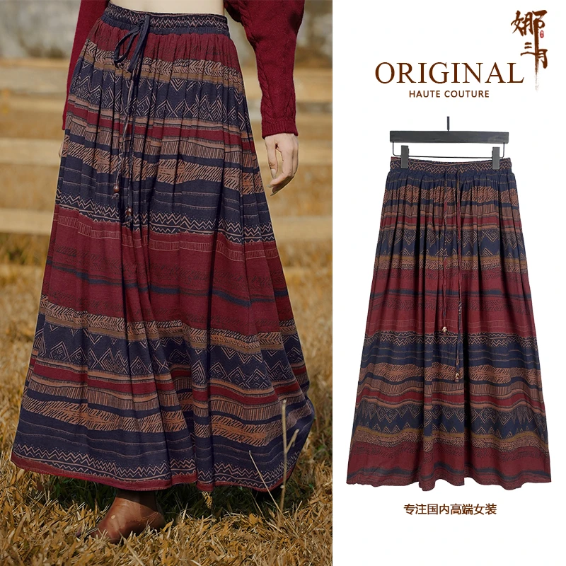 娜三月田园度假风大摆半身裙 高级感复古气质民族风裙子88686
