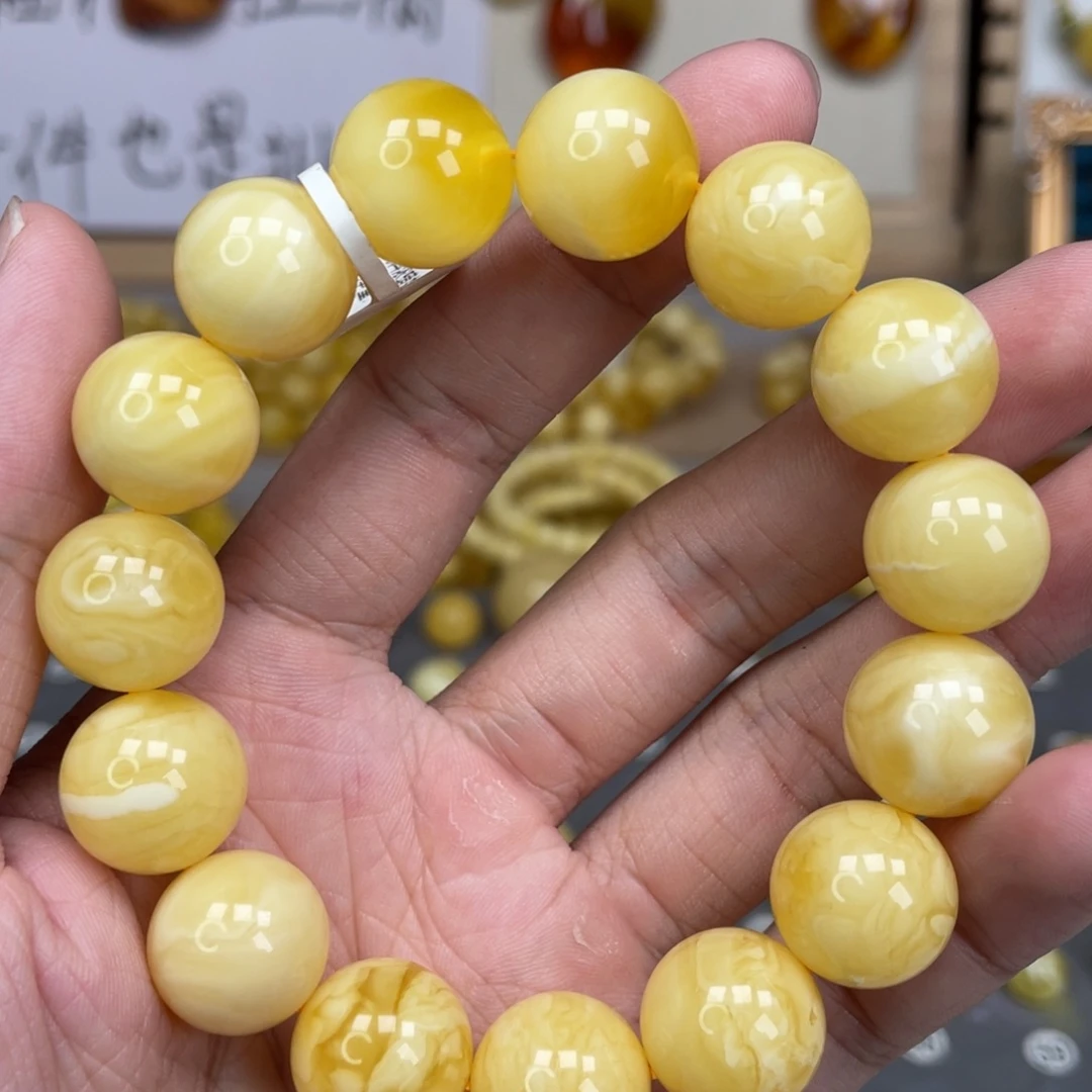 蜜蜡未镶嵌裸石66号