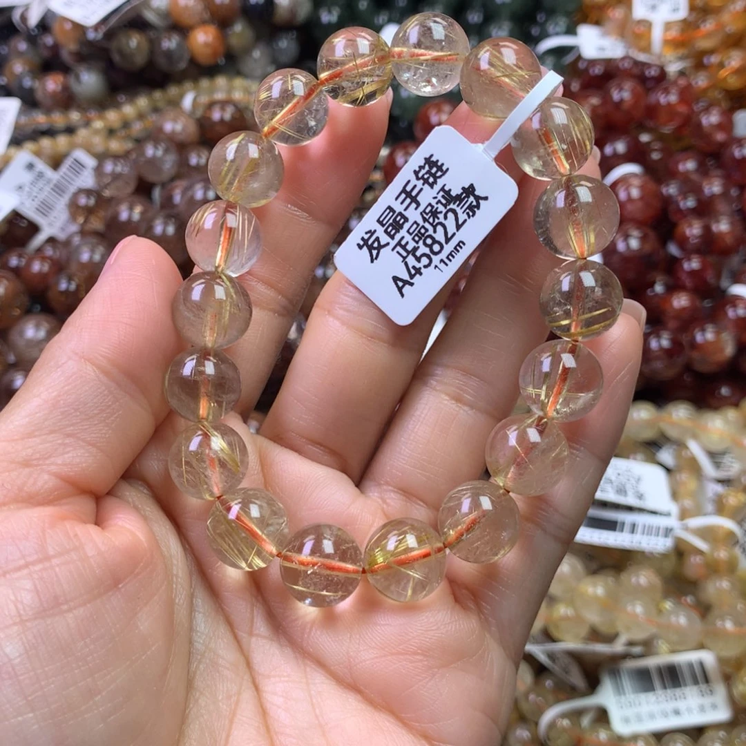 水晶手链未镶嵌11111111111