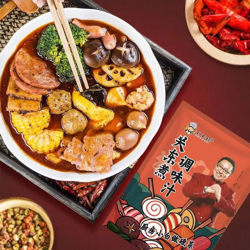 同款川天娃关东煮调味料日式汤底火锅丸子食材串串家用关东煮调料