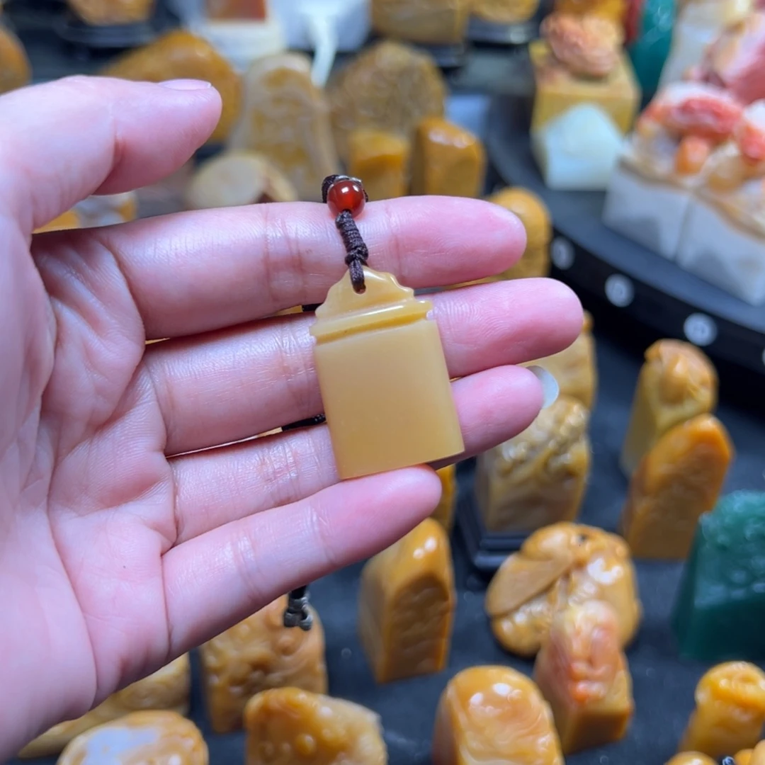 老挝石北部如意钮印章