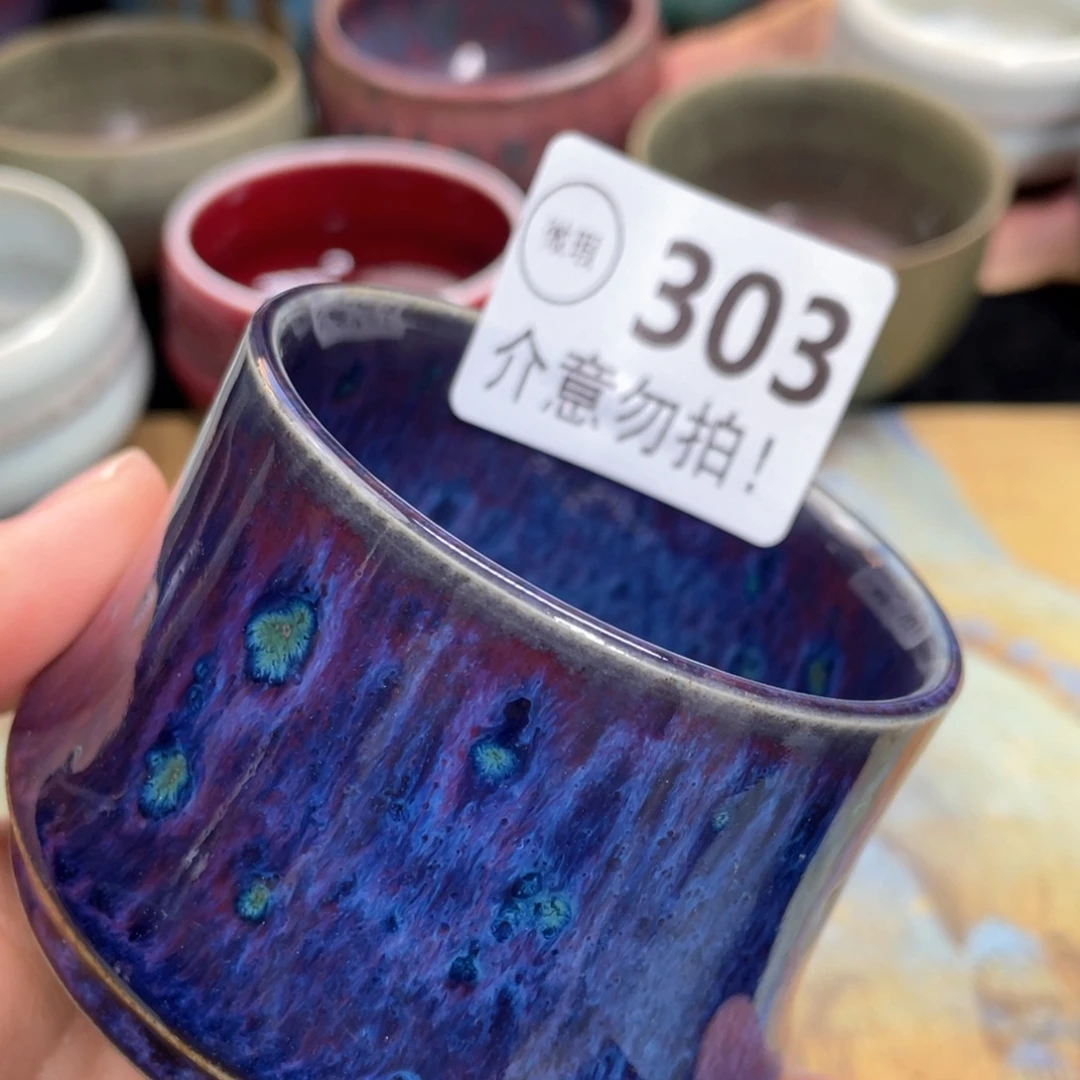 摆件陶神后钧瓷原产地高温烧制微瑕