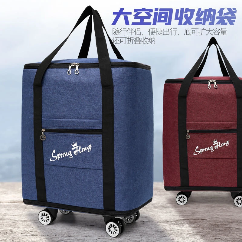新疆西藏包邮带轮子的行李袋收纳袋旅行包行李包超大容量学生装被