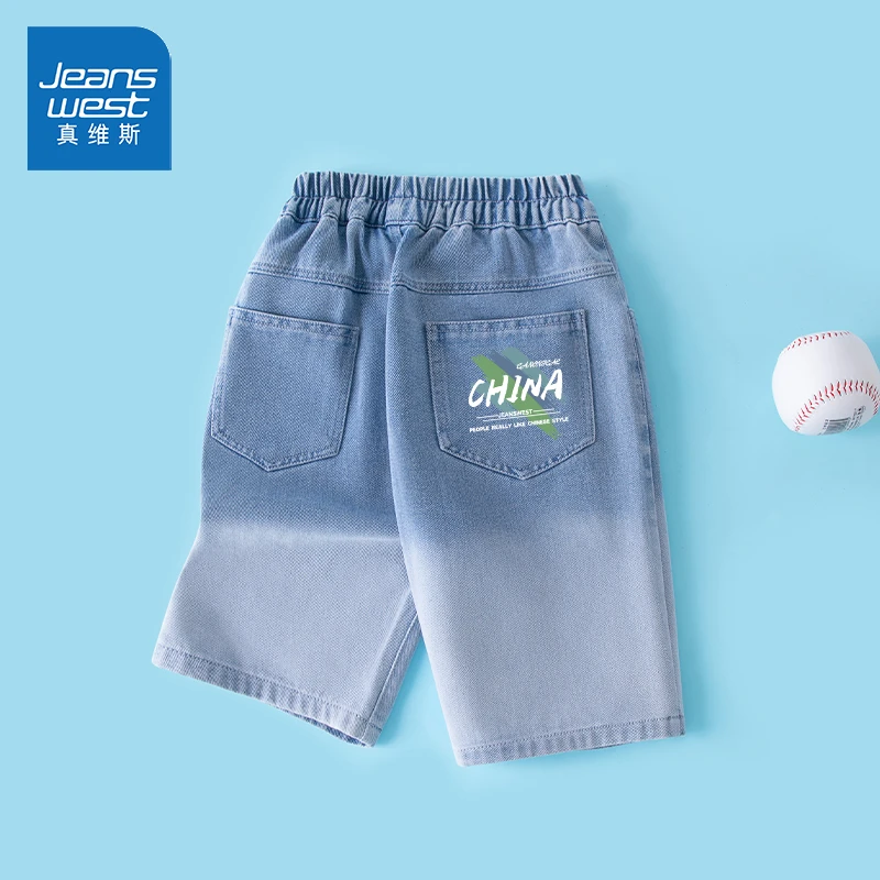 真维斯童装男童夏装裤子洋气时尚牛仔五分裤夏季透气薄款短裤男孩