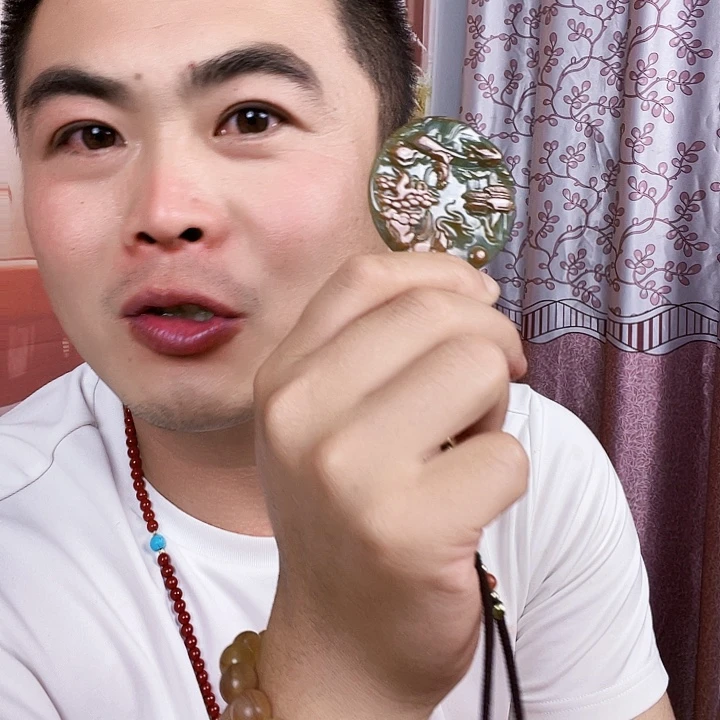翡翠未镶嵌颈饰翡翠吊坠