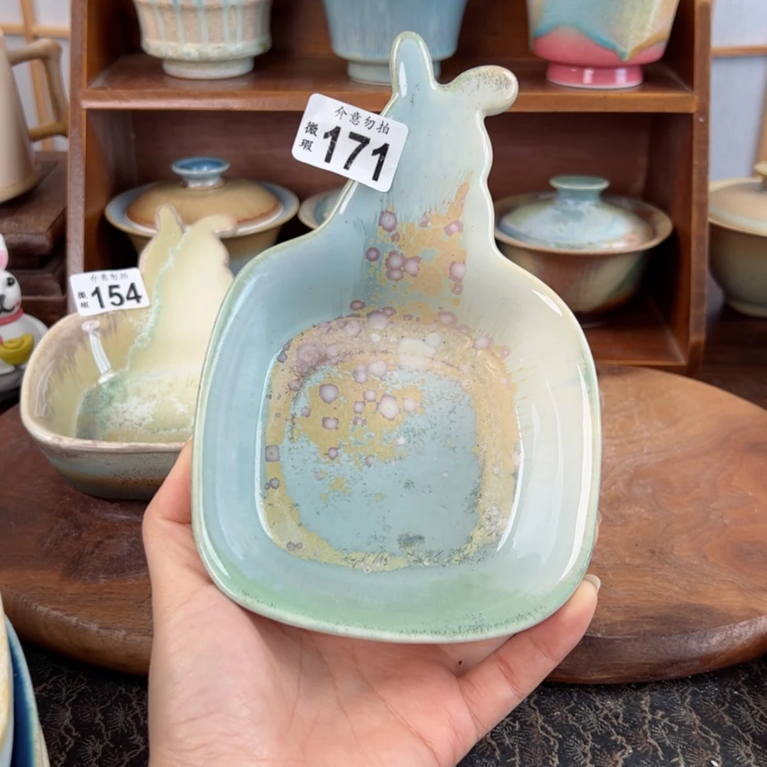 【闪购商品】171微瑕福利/111111111111