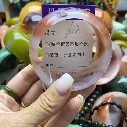 未镶嵌手镯石英质玉