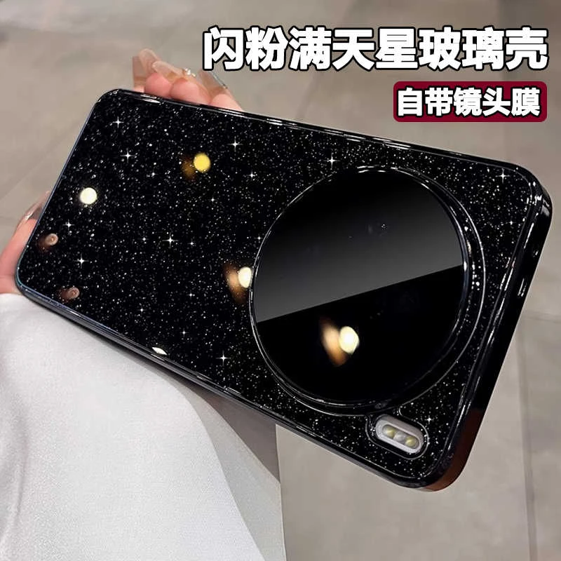 适用vivox300手机壳x200Pro细闪高级感vivox100Pro带镜头膜x100s