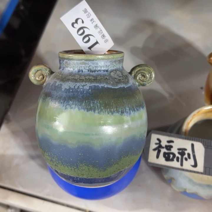 口3高8 ……未满30远运费到付