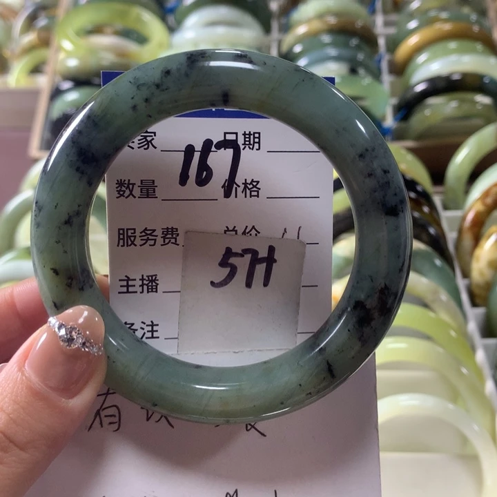 蛇纹石玉未镶嵌手镯167
