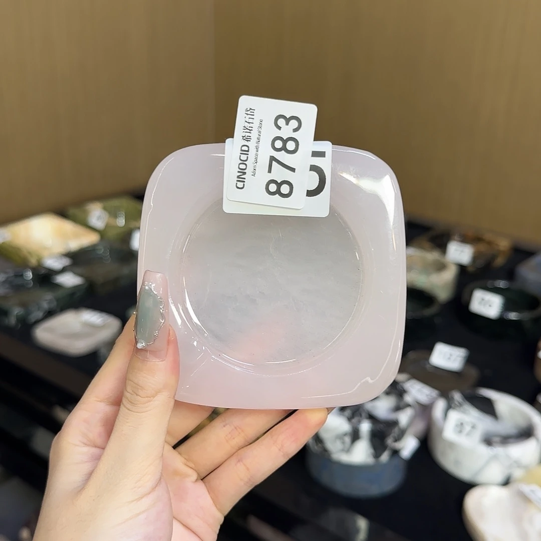 8763 粉玉烟灰缸 福利