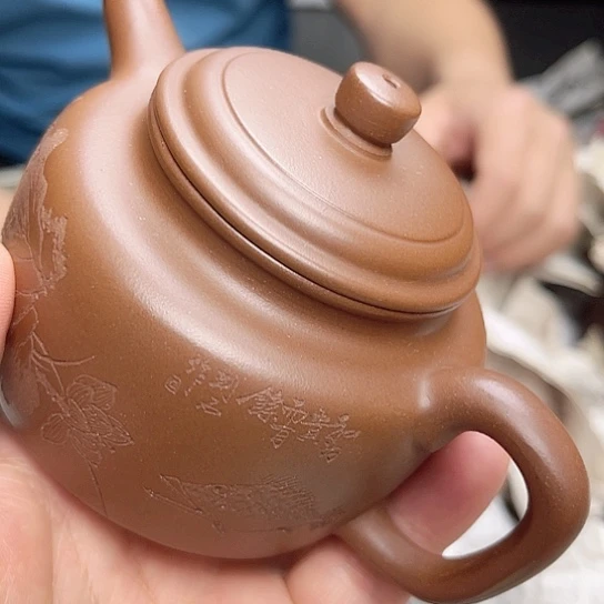 茶壶紫砂今天的天气很适合