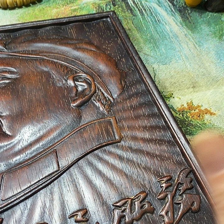 木作红黑算啊紫檀花梨