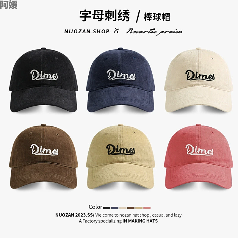 阿媛品质帽子女款ins潮牌英文刺绣棒球帽韩版大围时尚百搭太阳帽