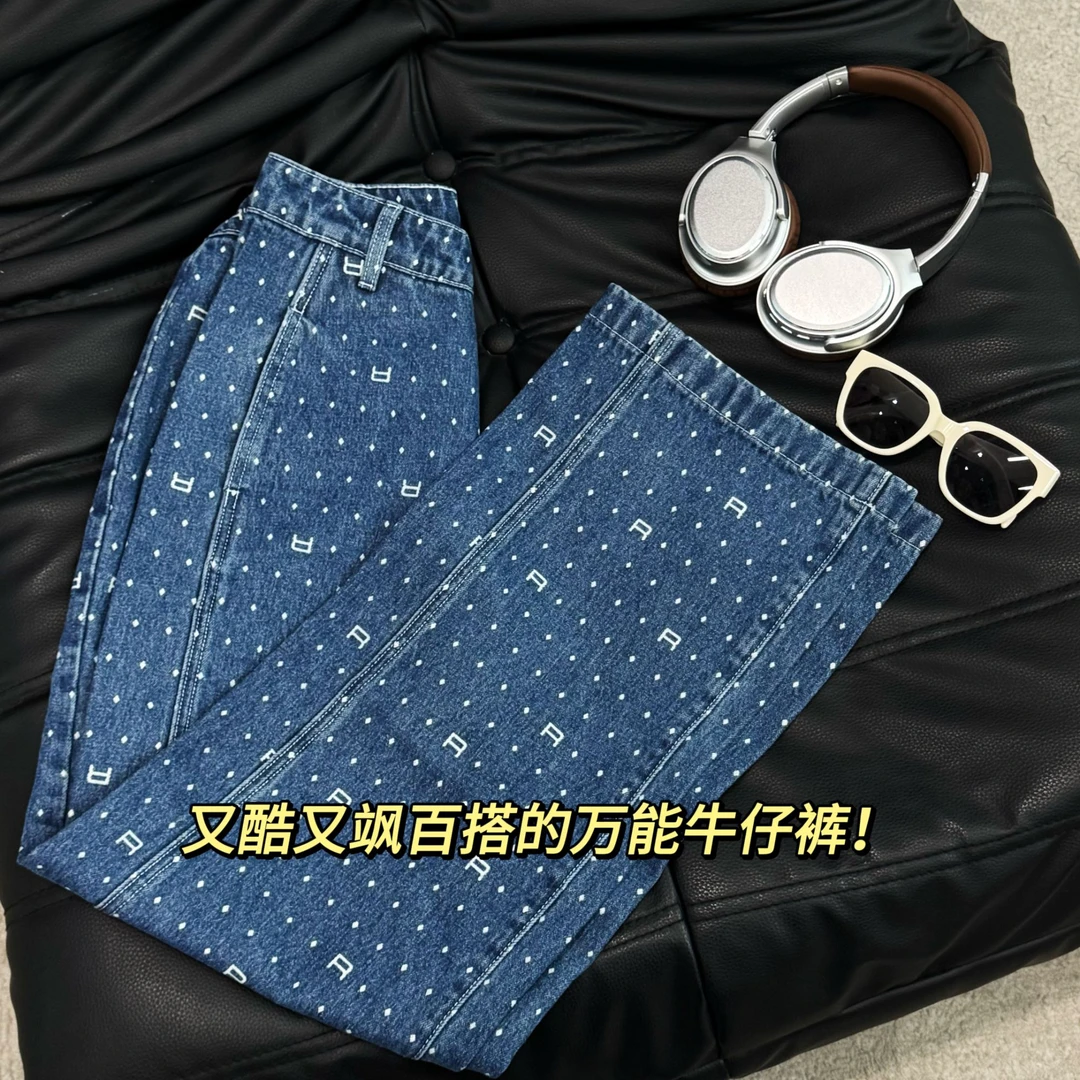 2025夏季新款蓝色阔腿牛仔裤女高腰复古显瘦百搭直筒长裤子