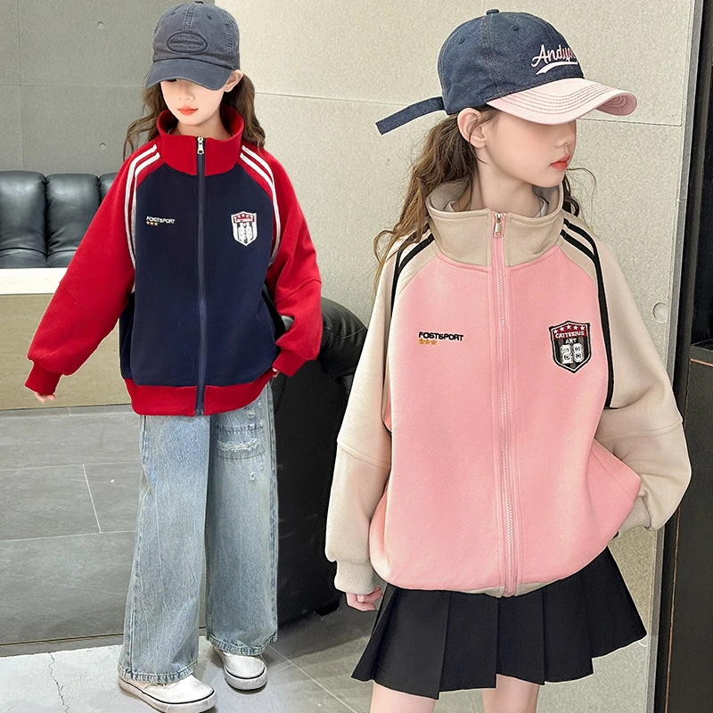 女童外套春秋2025新款儿童春季洋气卫衣开衫中大童休闲春装棒球服