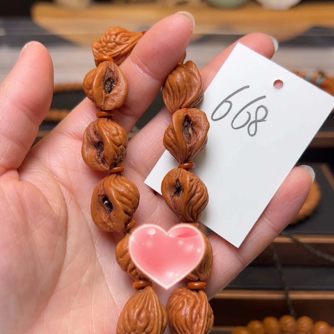 文玩核桃把件秦岭龙纹桃核15生命之源