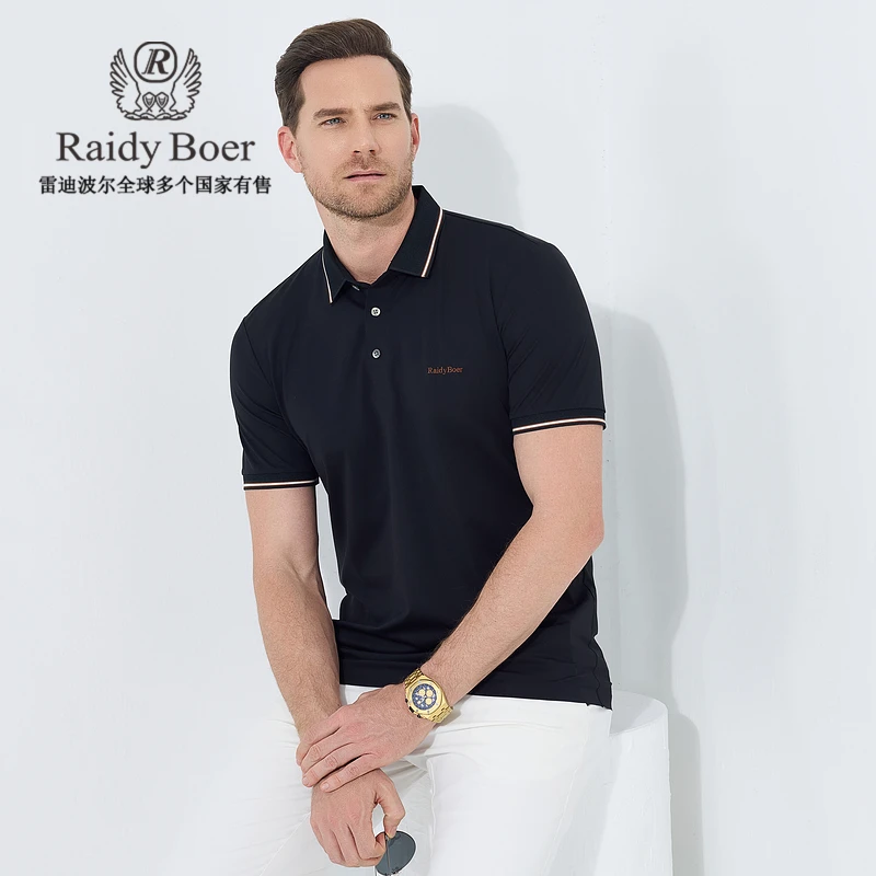 【凉感防晒】雷迪波尔夏翻领男士T恤短袖POLO衫痞帅慵懒风男装7154