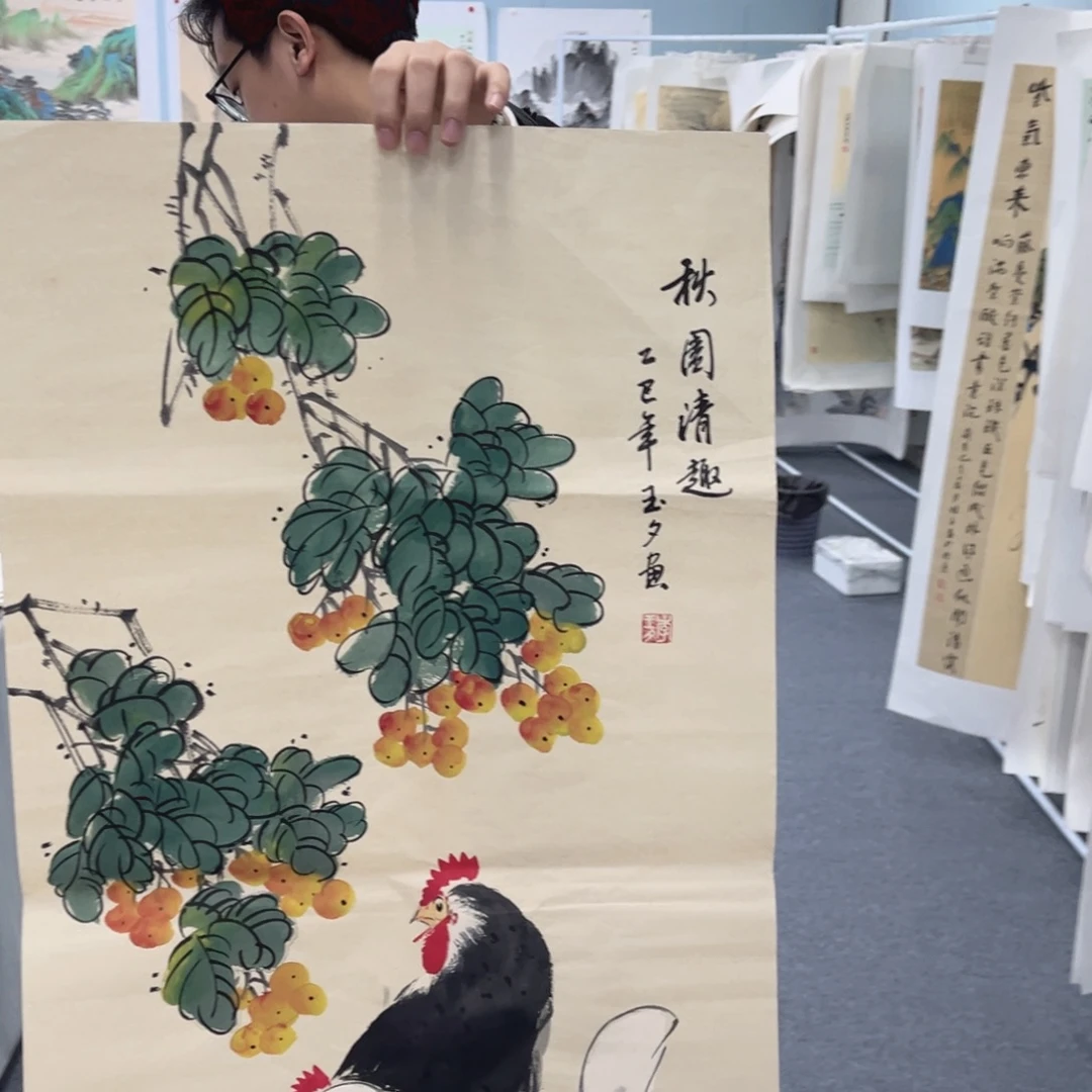 国画一个人的时候就会想你