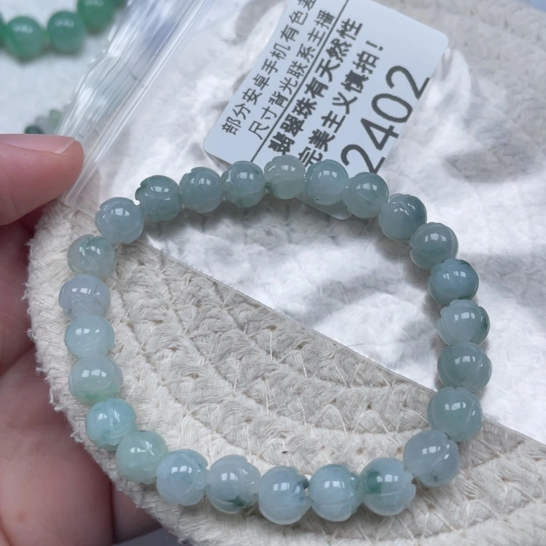 翡翠未镶嵌颈饰天然A货缅甸翡翠8mm