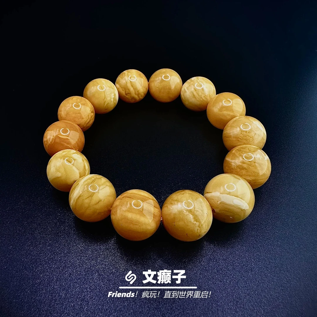 文癫子出品 虎纹蜜蜡圆珠手串卡16