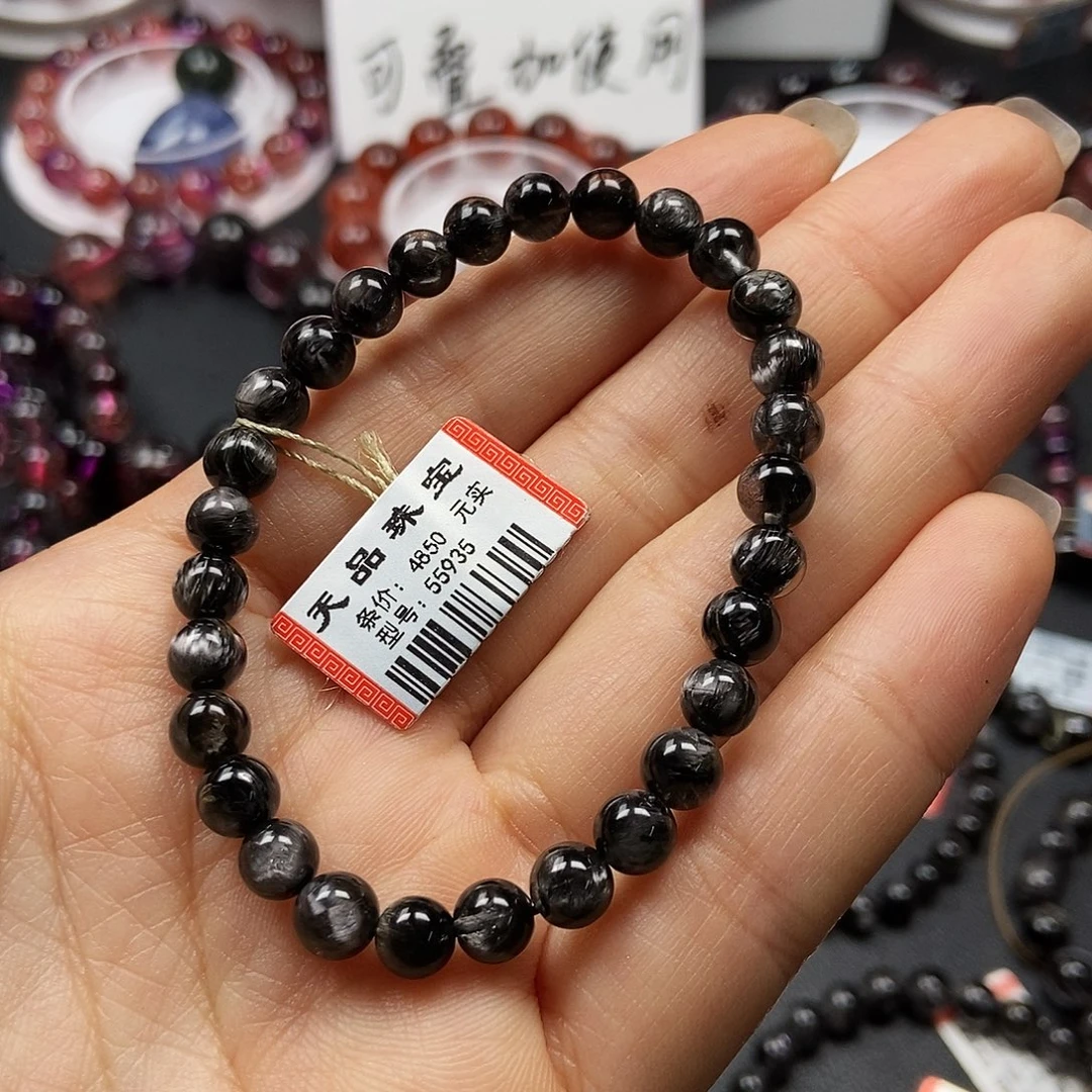 沁***）水晶手链未镶嵌55935➕1500➕200