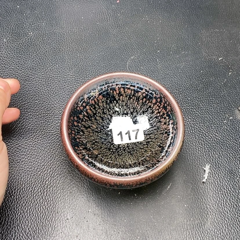 【闪购商品】茶盏李*斌我的盏盏好了吗